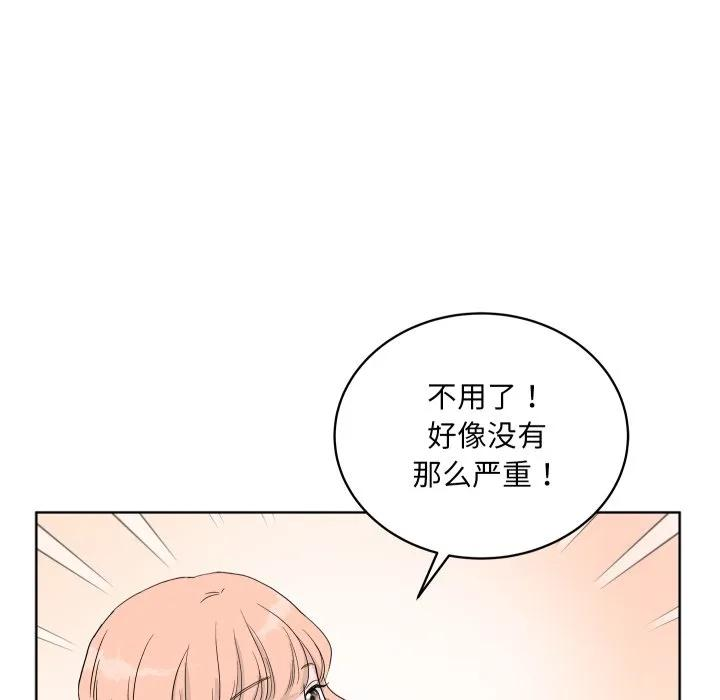 35 第12页
