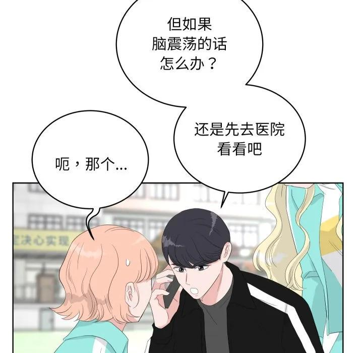 35 第14页
