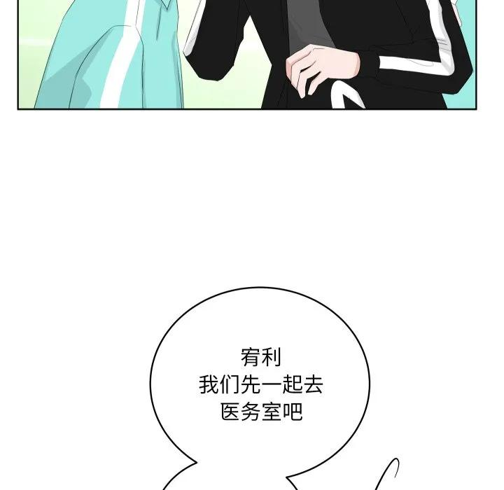 35 第15页