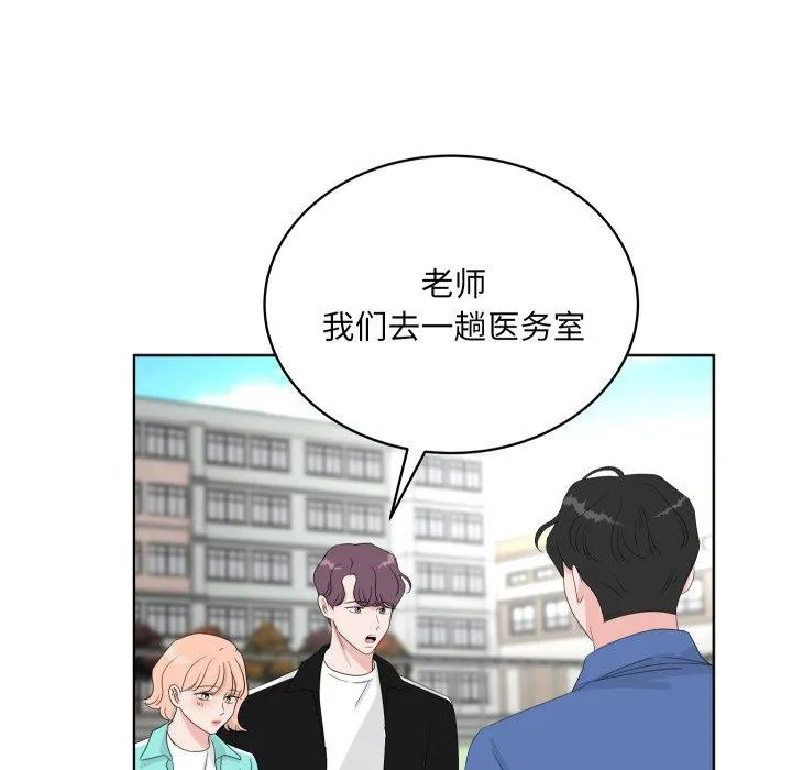 35 第19页