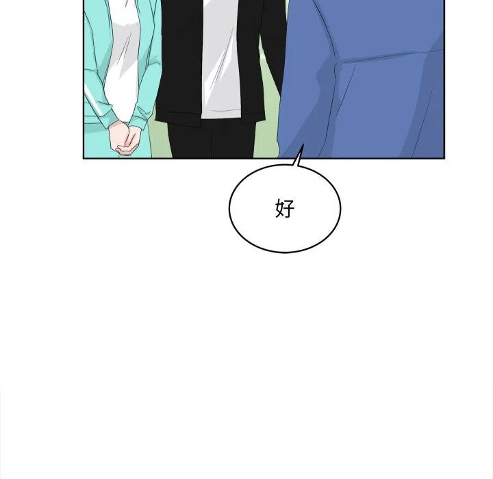 35 第20页