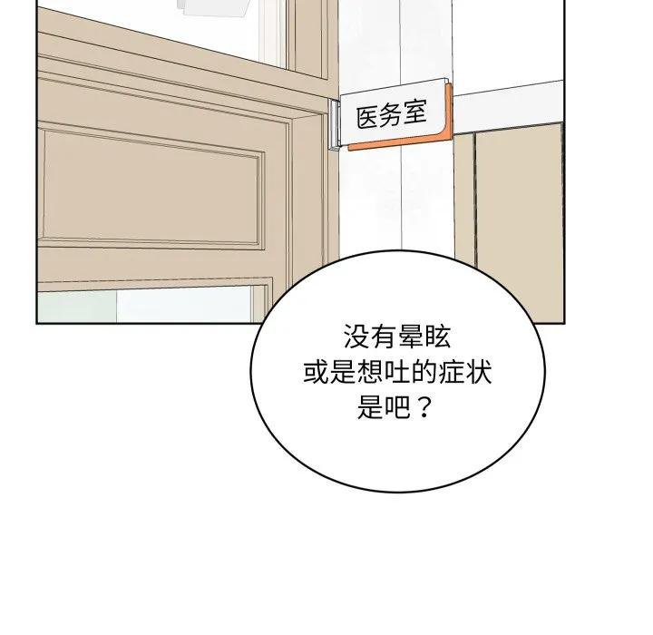 35 第27页
