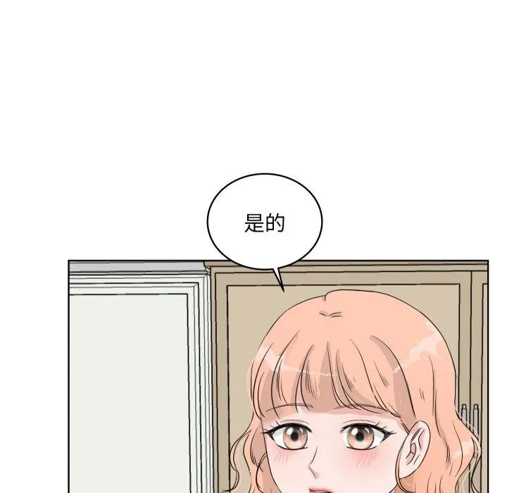 35 第28页