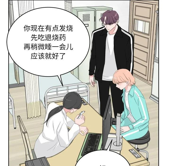 35 第30页