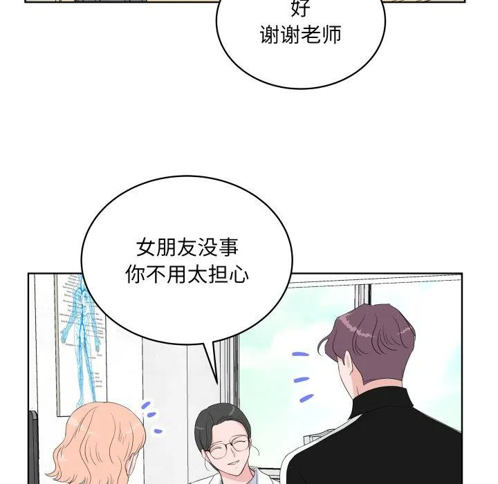 35 第31页