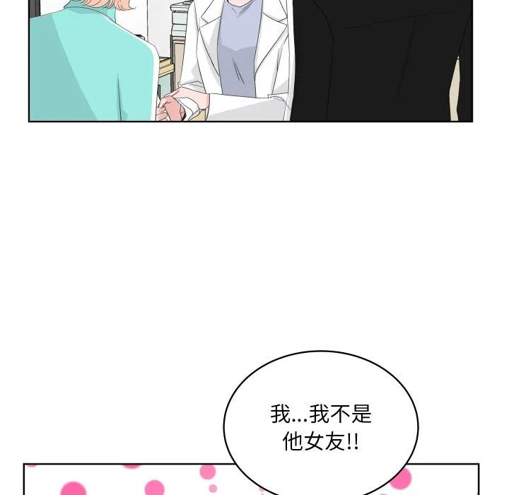 35 第32页
