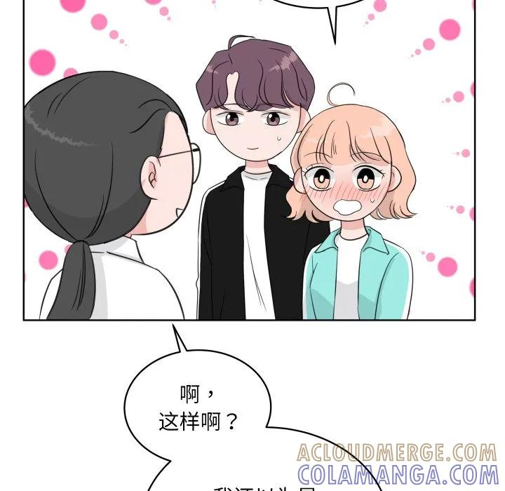 35 第33页