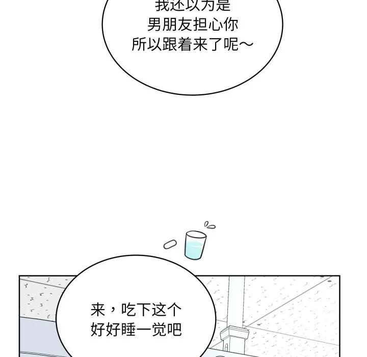35 第34页