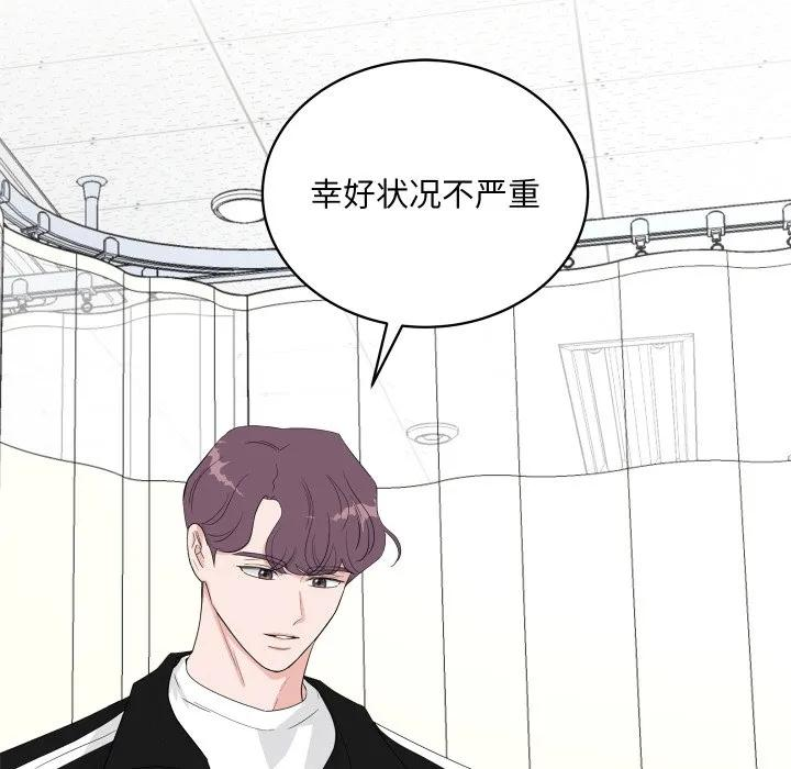 35 第38页