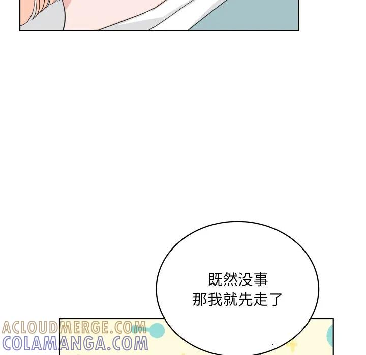 35 第41页