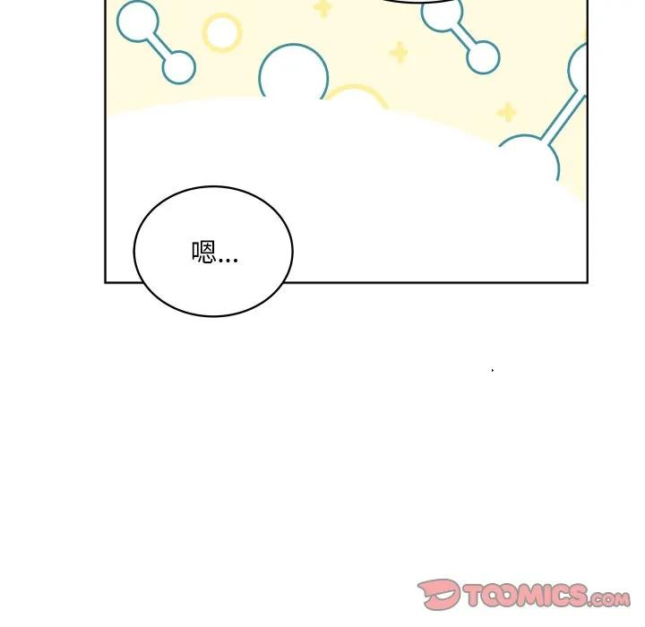 35 第42页