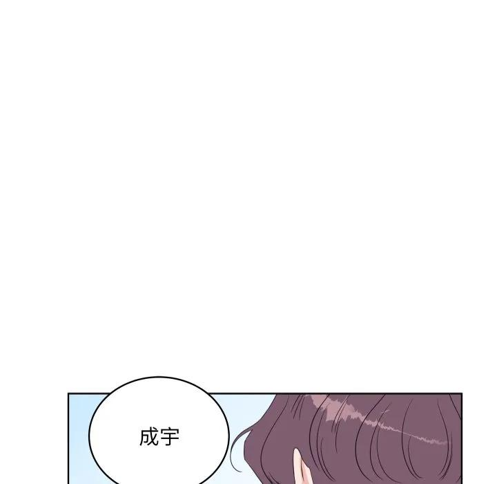 35 第44页