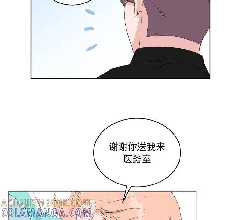 35 第45页