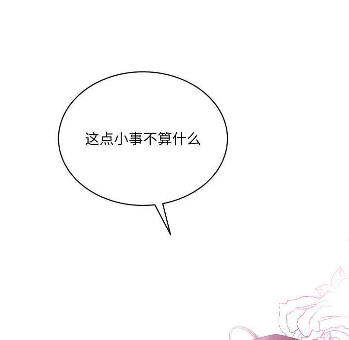 35 第47页