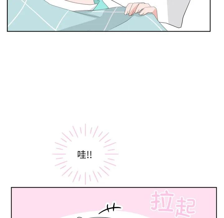 35 第52页