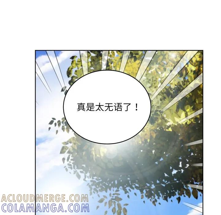 35 第57页