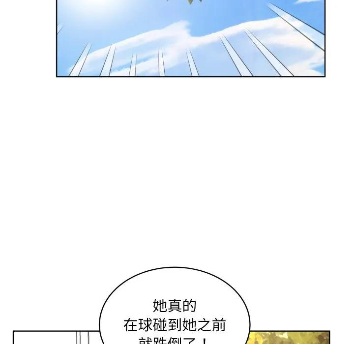 35 第58页