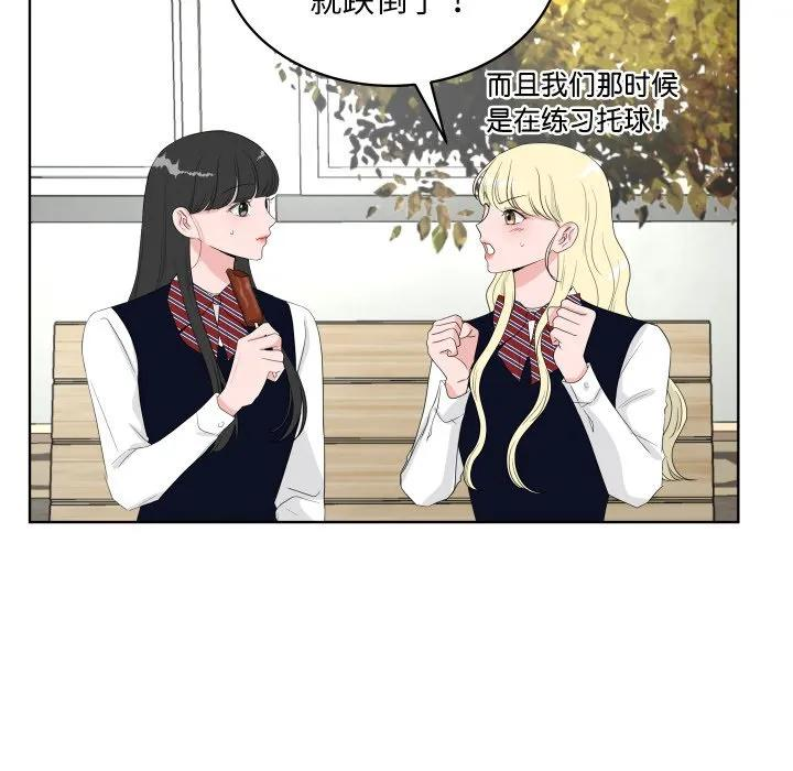 35 第59页