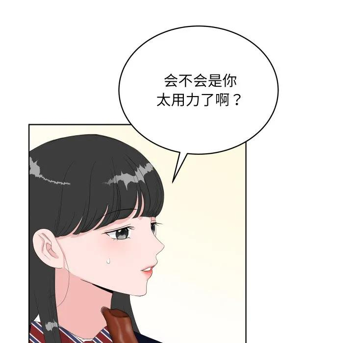 35 第60页