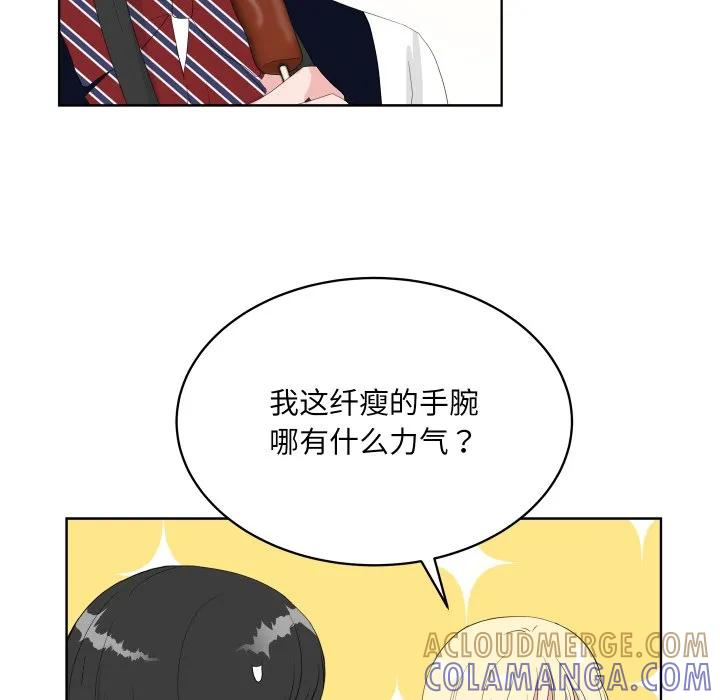 35 第61页