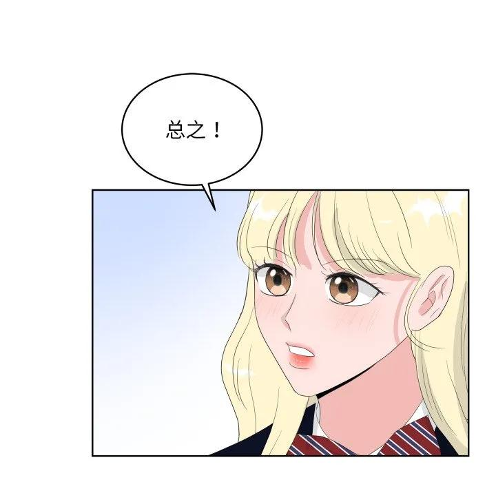 35 第63页