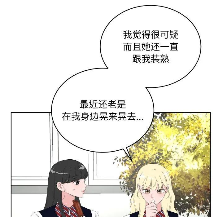 35 第64页