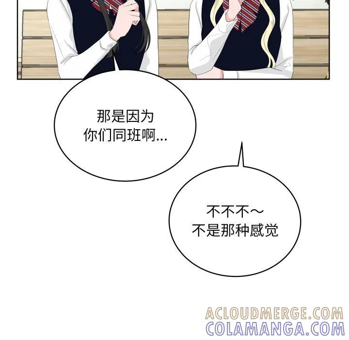 35 第65页