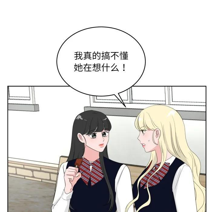 35 第66页