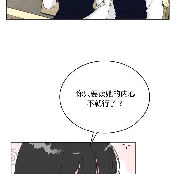 35 第67页