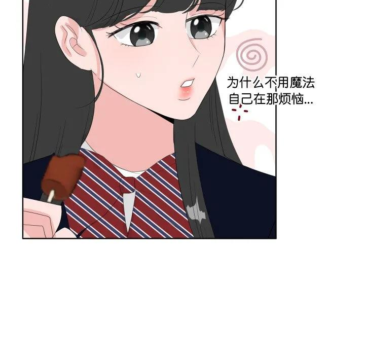 35 第68页