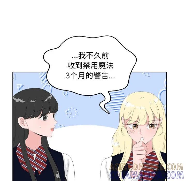 35 第69页
