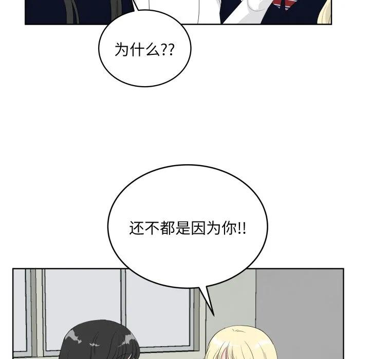 35 第70页