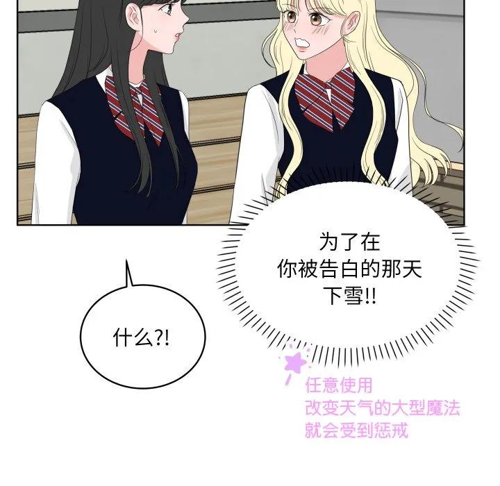 35 第71页