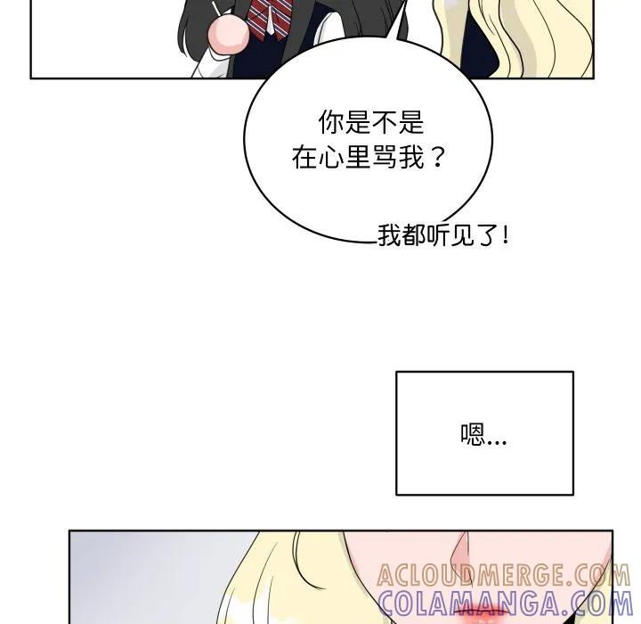 35 第73页