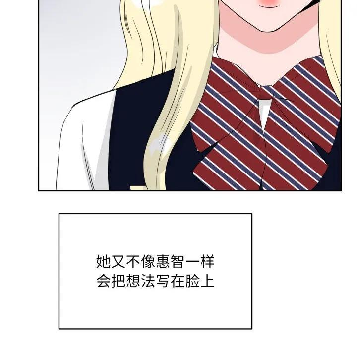 35 第74页