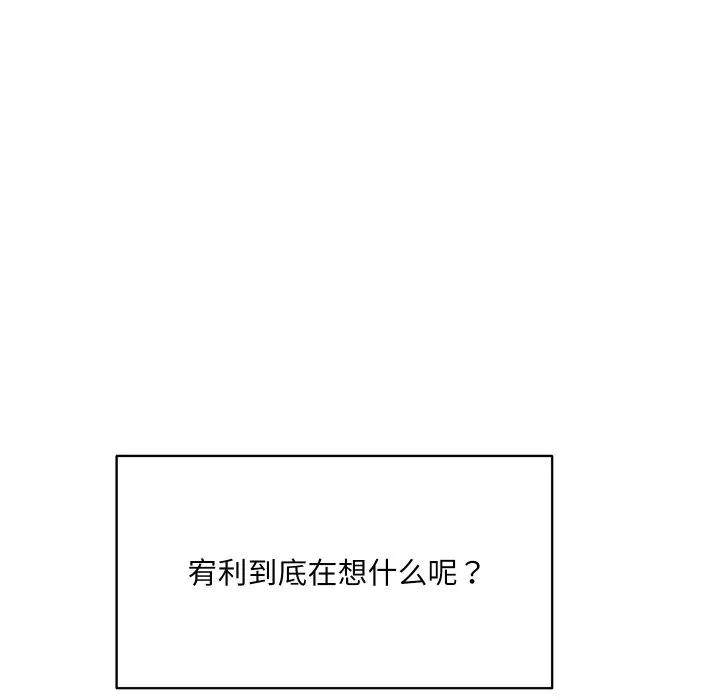 35 第75页