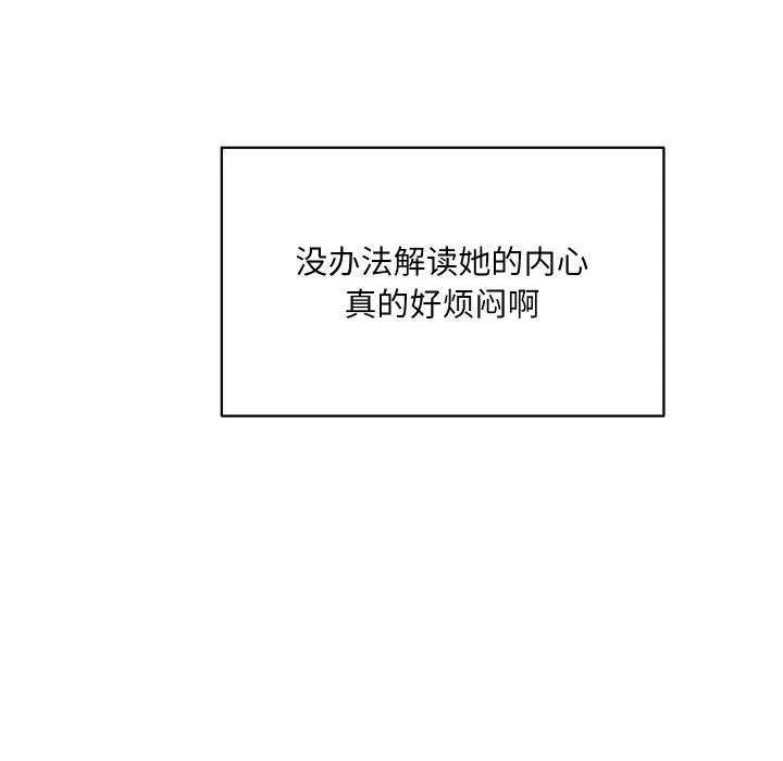 35 第76页