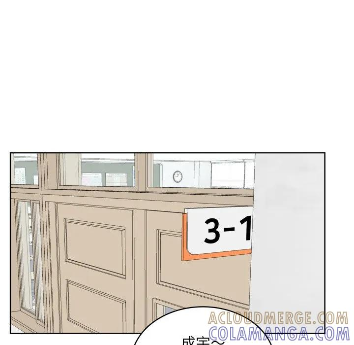 35 第77页