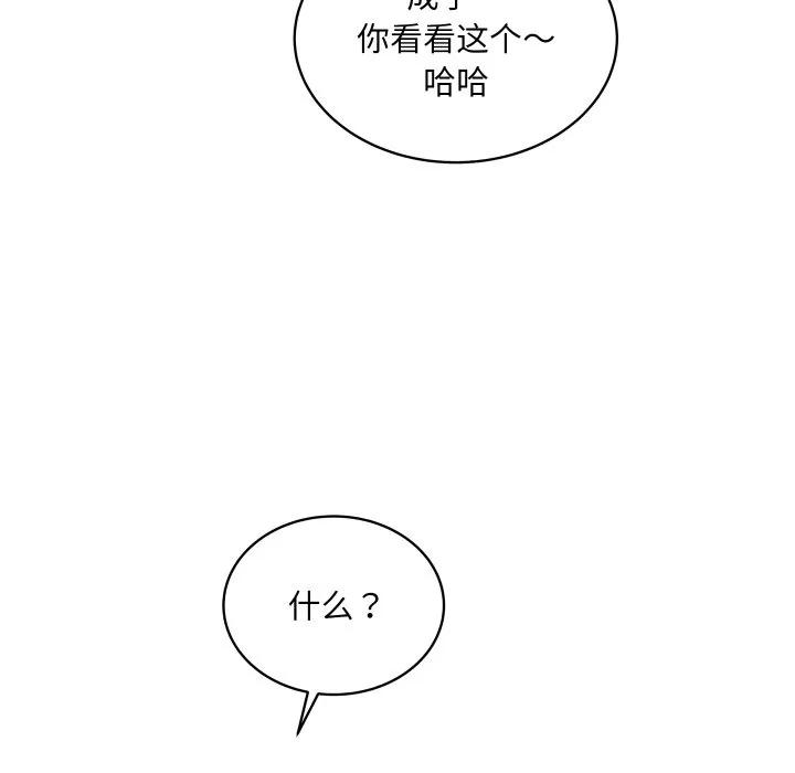 35 第78页