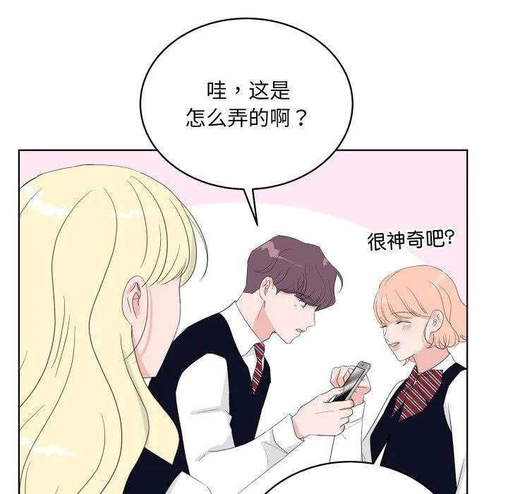 35 第80页
