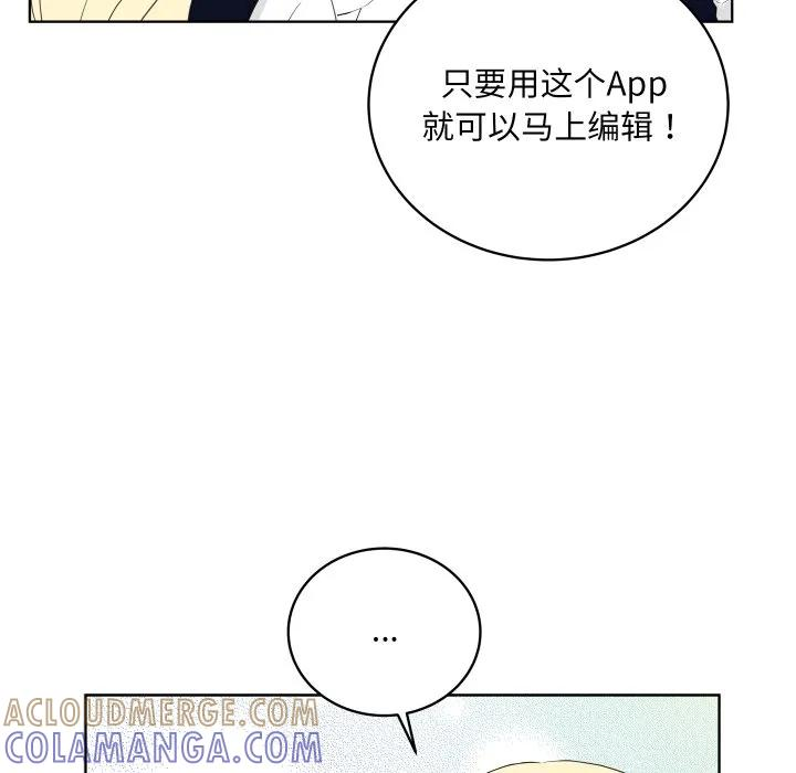 35 第81页