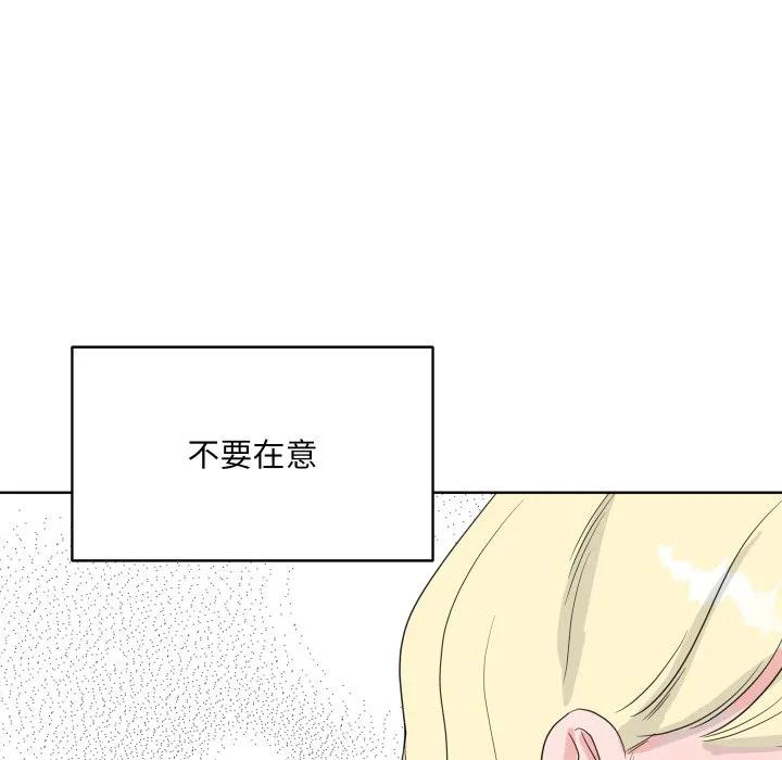 35 第83页