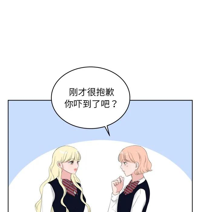 35 第86页