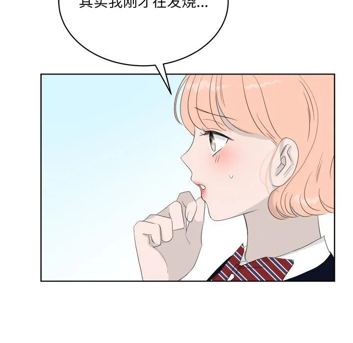 35 第88页