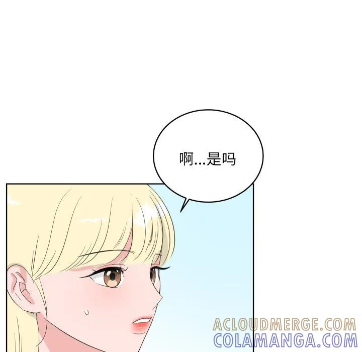 35 第89页