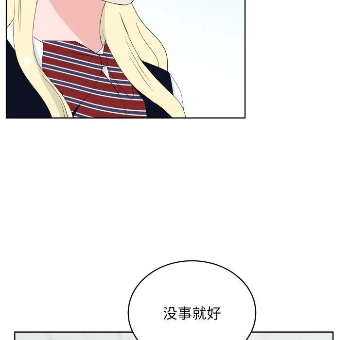 35 第90页