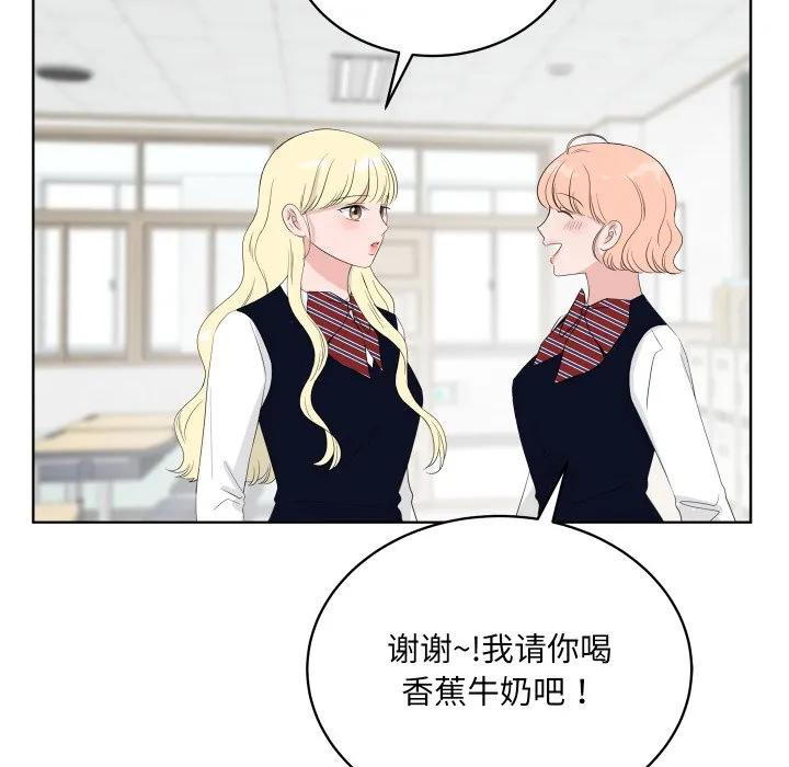 35 第91页