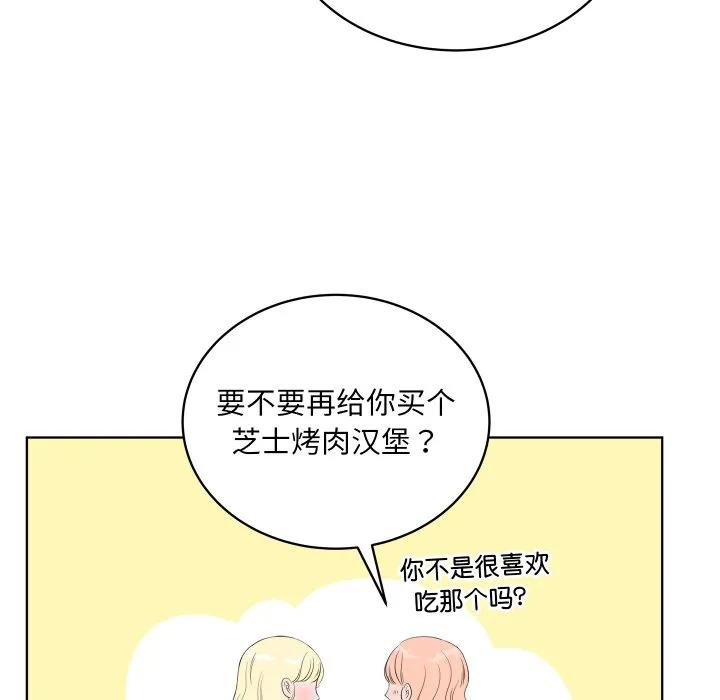 35 第92页