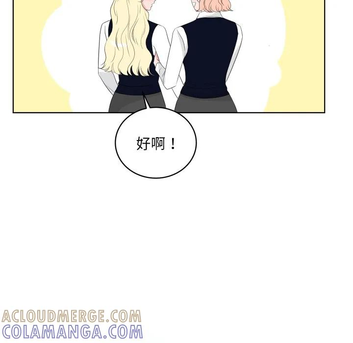 35 第93页