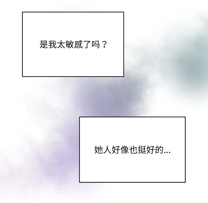 35 第94页